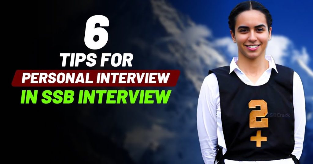 Personal Interview Guide for SSB Interview