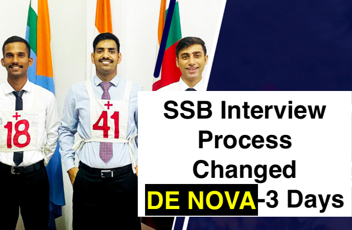 ssb interview process changed